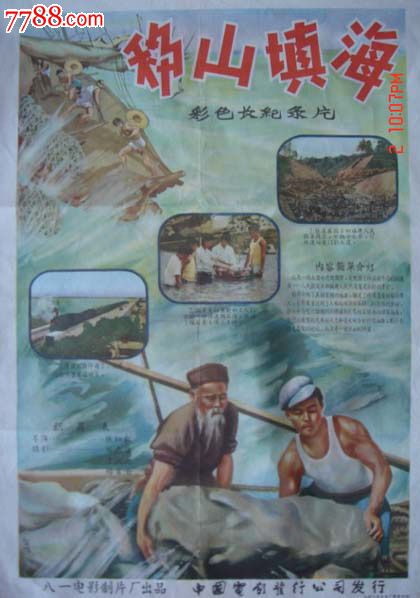 麦克马斯特大学在读证明办理